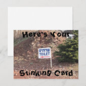 Postale Voici votre carte puante (Devant / Derrière)