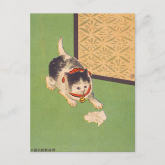 Postcard - Japanese ukiyo-e what is the cat trying Briefkaart
