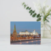 Postcard Kremlin, Moscow Rusland Briefkaart (Staand voorkant)
