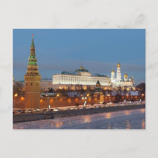 Postcard Kremlin, Moscow Rusland Briefkaart (Voorkant)
