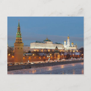 Postcard Kremlin, Moscow Russia Briefkaart