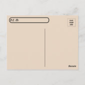 Postcrossover Two Darn Cute Chickens Briefkaart (Achterkant)