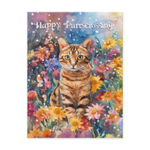 Poste du Bengale - Carte postale