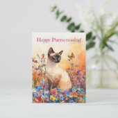 Poste Siamais 1 - Carte postale (Debout devant)