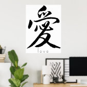 Poster (Bureau à domicile)