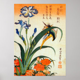 Poster ア ヤ に ワ カ  Iris et Kingfisher, Hokusai, Ukiyo-e