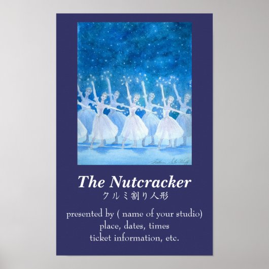 POSTER ク 割 人 ミ 形 ポ り (Devant)