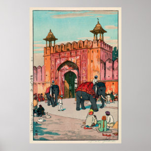 Poster ジ ャ OEushida プ l'entrée ア, Ajmer Gate, Jaipur, Yos