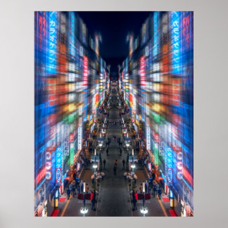 POSTER パ レ'ー'ワ'ド2Lサ