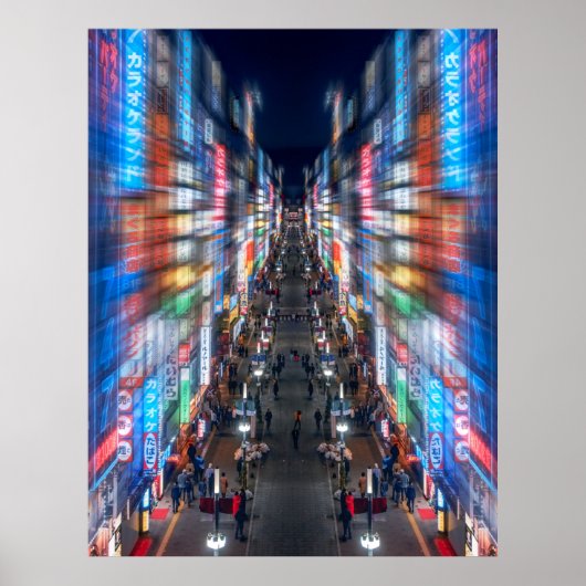 POSTER パ レ'ー'ワ'ド2Lサ (Devant)