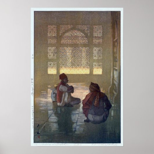 Poster ファテープル・シークリー, Fatehpur Sikri, Hiroshi Yoshida (Devant)