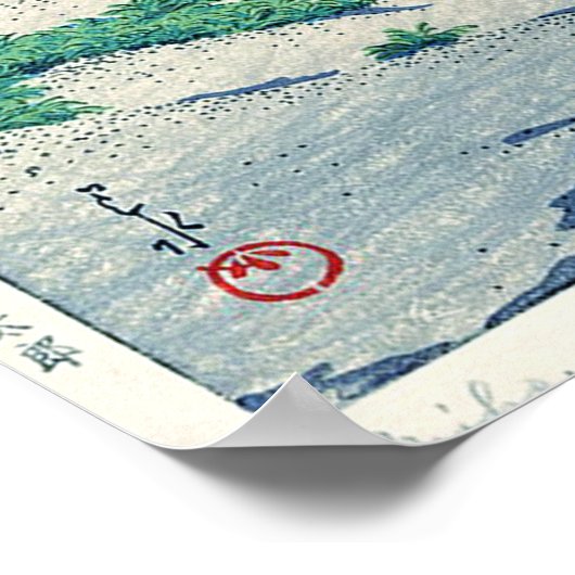 Poster 三 保 の 原, Pine Beach à Miho, Hasui Kawase (Coin)