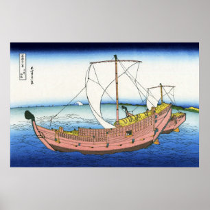 Poster 上 総 の 路, 北 斎 Voir le Mont Fuji de Kazusa, Hokusai