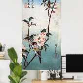 Poster 八 重 桜 鳥, 広 cerise, 重 fleurs & oiseaux, Hiroshige, (Bureau à domicile)
