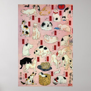 Poster 其 の ま ま 地 口 猫  de  (), Chats de  (2), Kuniyoshi, U