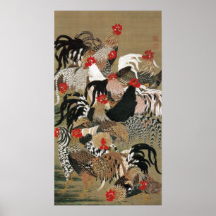 POSTER 動 植 綵 絵(20)群 図,   鶏