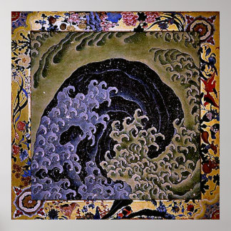 Poster 北 斎 Feminine Wave Hokusai Art