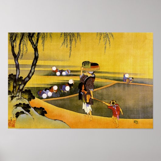 Poster 北 斎 Riz Fields Hokusai (Devant)
