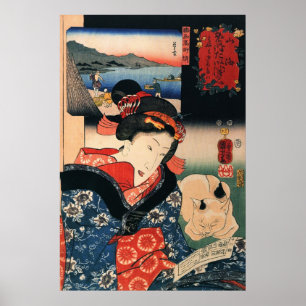 Poster 女 と 眠 猫, 芳 Femme et Chat couché, Kuniyoshi