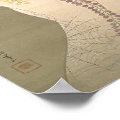 Poster 女 の 幽 霊, 上 村 松 Lady Ghost, Uemura Shōen, Japon Art (Coin)