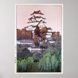 Poster 姫路城, Himeji Castle, Hiroshi Yoshida, Woodcut
