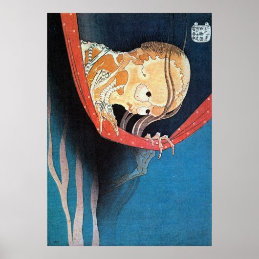 Poster 幽 霊, 北 斎 Ghost, Hokusai, Ukiyoe (Devant)