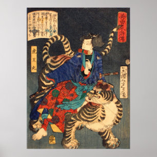 Poster 忍 者 と 虎, 芳 Héros et Tigre de Ninja, Yoshitoshi, Uk