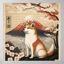 日本の伝統的なヴィンテージデザインを使用したアート作品 柴犬 富士山 花