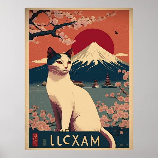 POSTER 日本の伝統的なヴィンテージデザインを使用したアート作品 美しい富士山と猫 (Devant)