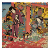 POSTER 日本の伝統貴族、江戸時代の様式錦絵 (Devant)