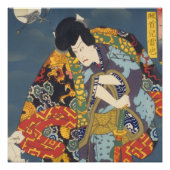 POSTER 日本の伝統、歌舞伎者 (Devant)