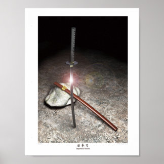 POSTER 日本刀