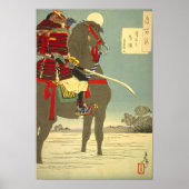 POSTER 日本画、美しい月と侍 (Devant)