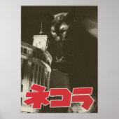 POSTER 映画パロディ ネコラ 時計塔 (Devant)