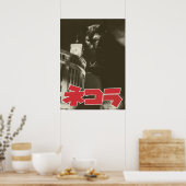 POSTER 映画パロディ ネコラ 時計塔 (Cuisine)