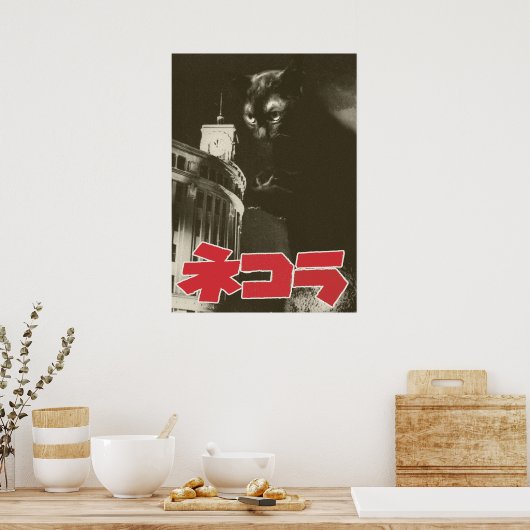 POSTER 映画パロディ ネコラ 時計塔 (Cuisine)