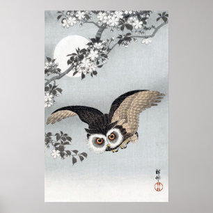 Poster 月 と フ ロ ウ, 古 Chouette volant et Lune, Koson, Ukiyo