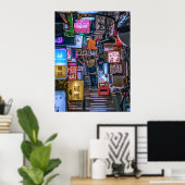 POSTER 東京の居酒屋街2Lサイズ  (Bureau à domicile)