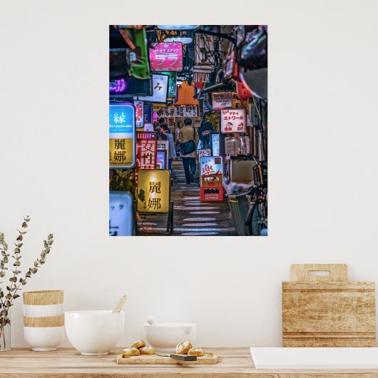 POSTER 東京の居酒屋街2Lサイズ  (Cuisine)