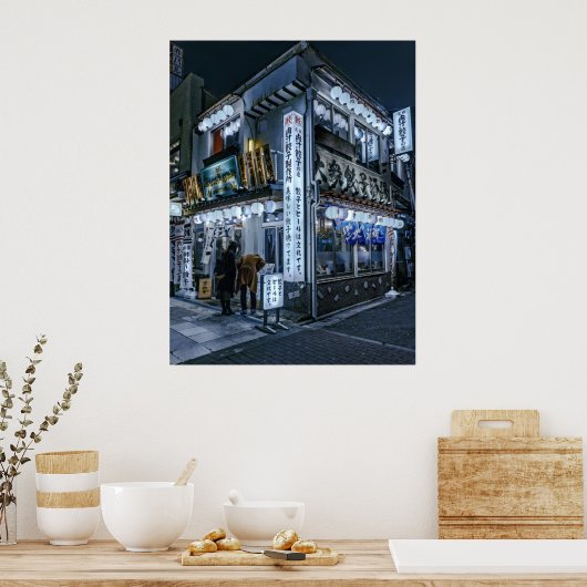 POSTER 東京の居酒屋2Lサイズ  (Cuisine)
