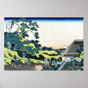 POSTER 東都駿台, 北斎