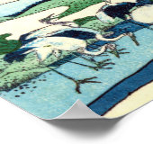 POSTER 梅 沢, 北 斎 (Coin)