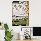 Poster 江 戸 の 桜, 広 Fleurs de cerisiers de l'Edo, Hiroshige (Bureau à domicile)
