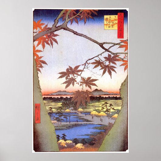 Poster 江 戸 の 紅 葉, 広 érable d'Edo, Hiroshige, Ukiyo-e, 重 (Devant)