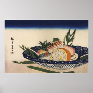 Poster 江 戸 前 司, 重 Sushi Bowl, Hiroshige, Ukiyoe, 寿