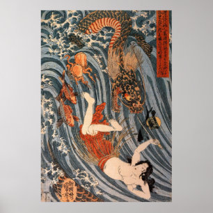 Poster 海 女 と 龍, 国, Femme & Dragon, Kuniyoshi, Ukiyo-e