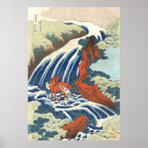 Poster 滝 と 馬, 斎 Cascade et Cheval, Hokusai, Ukiyo-e