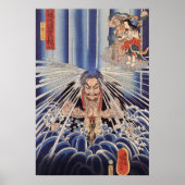 Poster 滝 に 打 た れ 僧, Moine  dans les cascades, Kuniyoshi (Devant)