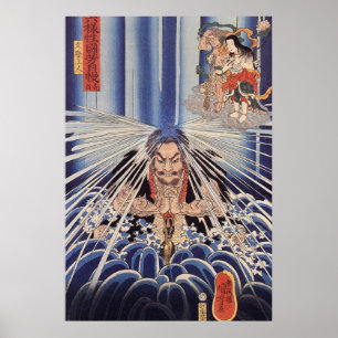 Poster 滝 に 打 た れ 僧, Moine  dans les cascades, Kuniyoshi
