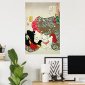 Poster 猫 が 好 き, 芳 J'aime les chats, Yoshitoshi, Ukiyoe (Bureau à domicile)